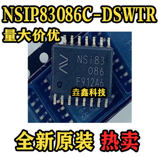 NSIP83086C-DSWTR 封装SOW20 丝印NSIP83086CD 集成隔离电源 全新