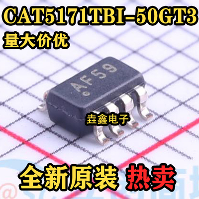 数字电位计器ICSOT23-8原装