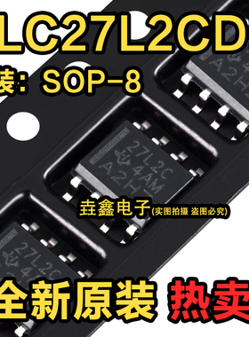 原装正品 贴片 TLC27L2CDR 封装SOP-8 丝印27L2C 精密放大器 现货