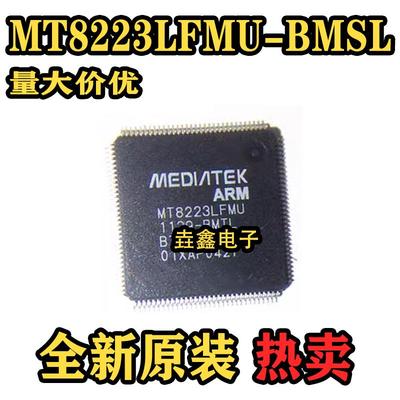 贴片QFP128液晶芯片IC