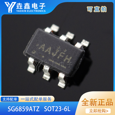 贴片SOT23-6AC-DC电源芯片