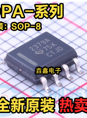 OPA335 2376 2379 2613 2691 2694 2727 2735 2832AIDR IDR AID