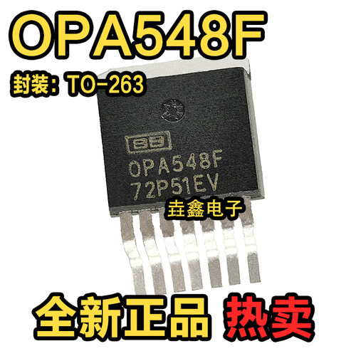 运算放大器贴片放大器现货