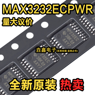 全新原装 MAX3232ECPWR 丝印MP232EC 贴片TSSOP-16 驱动收发器IC