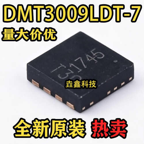 T30封装V-DFN3030-8K场效应管