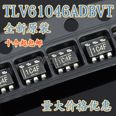 TLV61046ADBVTDC-DC电源芯片