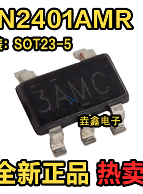 全新原装 LN2401AMR-G 丝印3AMC SOT23-5 降压恒流驱动器