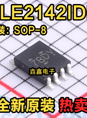 PCA9306DCUR PCA9306DCU 丝印7BDS 转换器芯片 VSSOP8 全新原装
