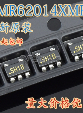 原装进口 LMR62014XMFX/NOPB SOT-23-5 升压型稳压器 丝印 SH1B