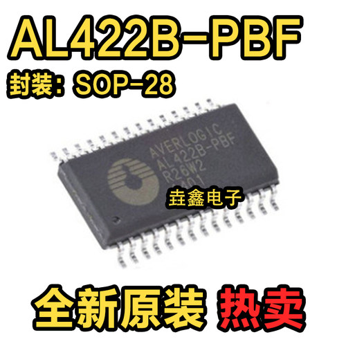 贴片SOP-28频帧存储器芯片