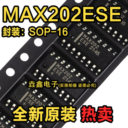 全新 MAX202 MAX202CSE MAX202ESE RS-232 线驱动器/接收器SOP-16