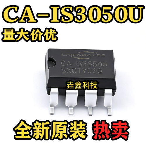 ISO1050DUB隔离式CAN收发器IC