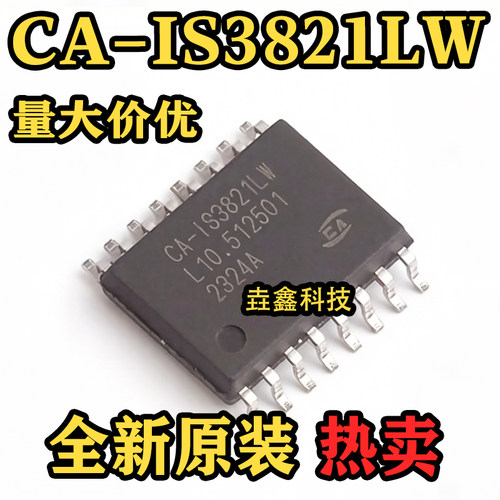 CA-IS3821LW数字隔离器芯片