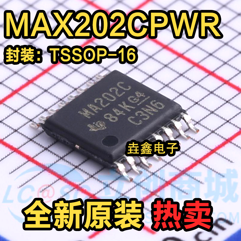 丝印MA202C接口驱动器芯片