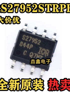 IRS27952STRPBF封装SOP-8丝印S27952 AC-DC控制器和稳压器原装新