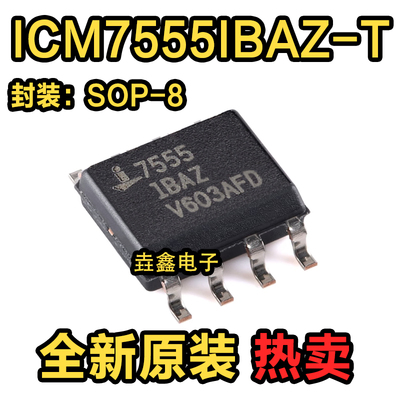 ICM7555IBA贴片实时时钟芯片