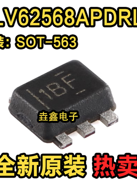 原装正品 TLV62568APDRLR SOT-563 1A高效降压转换器芯片
