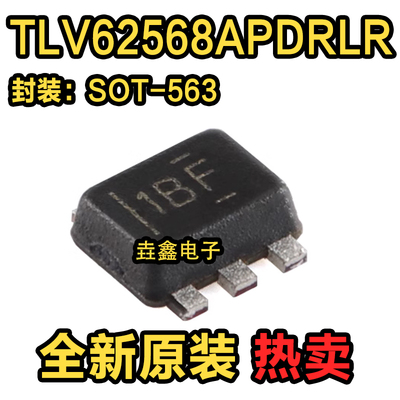 SOT-5631A高效降压转换器芯片