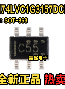 全新原装 SN74LVC1G3157DCKR 模拟开关 SPDT SOT-363 大量现货