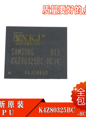 全新原装 K4Z80325BC-HC14 BGA 显存内存芯片IC 现货
