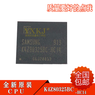 BGA 全新原裝 K4Z80325BC HC14 現(xiàn)貨 顯存內(nèi)存芯片IC