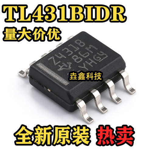 丝印Z431B贴片SOP-8电压基准