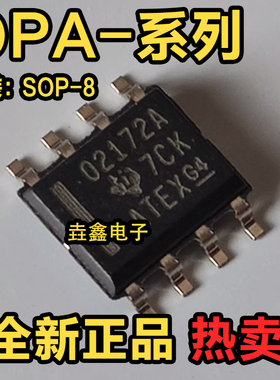 OPA1692 172 189 192 196 197 2172 2187 2191 2196 2197AIDR IDR