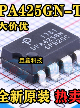进口全新原厂 DPA425GN DPA425GN-TL 电源管理芯片