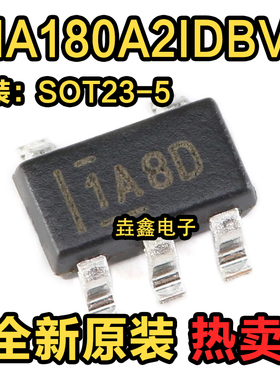 原装正品 贴片 INA180A2IDBVR SOT-23-5多通道电流感应放大器芯片