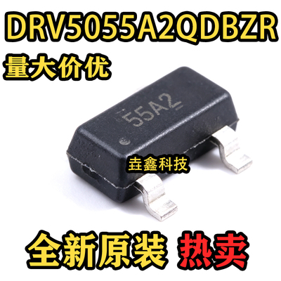 55A2封装SOT-23线性霍尔传感器