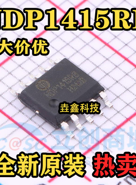 原装NDP1415RB SSOP-10 40V/20A高效率同步降压型DC-DC控制器