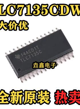 原装正品 TLC7135CDWR SOIC-28 4.5位模数转换器芯片