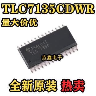 原装正品 TLC7135CDWR SOIC-28 4.5位模数转换器芯片