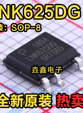 LNK584 585 586 603 604 605 606 613 614 615 616 623 625DG D1