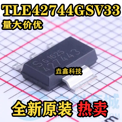 封装SOT223电源管理芯片