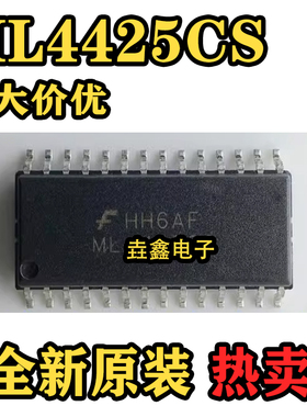 ML4425 ML4425CS ML4425IS SOP28脚 无刷直流电机 驱动控制IC芯片