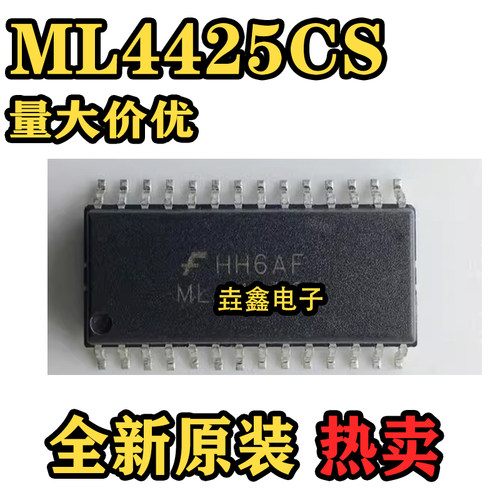 TL062C封装SOP-24运算放大器