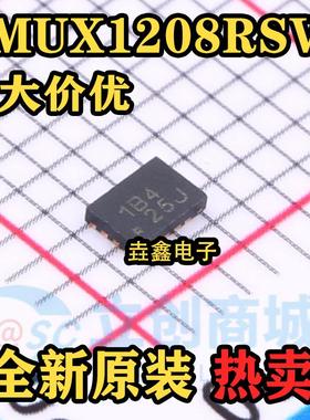 TMUX1208RSVR 贴片UQFN-16 丝印1B4 多路复用开关IC 模拟芯片原装