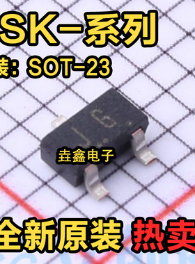 2SK208-O 209-Y 211-GR -BL 丝印JG JO JY XL XG XY KY SOT-23