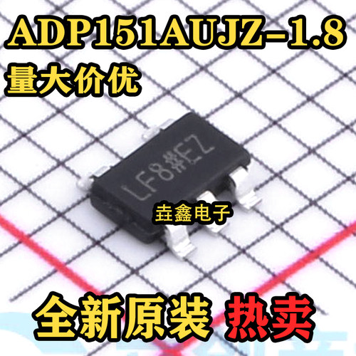 线性稳压器芯片丝印LF8