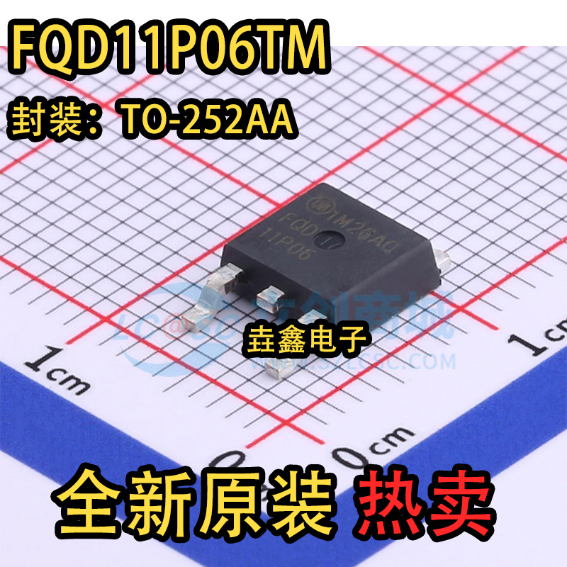 P沟道场效应管9.4A/60V