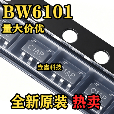 BW6101BW-6101丝印C1APSOT23