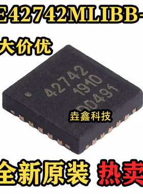 PE42742MLIBB-Z丝印42742芯片