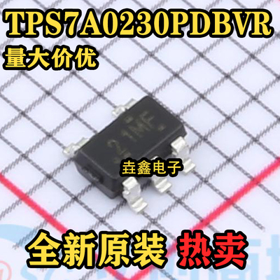 SOT-23-5线性稳压器(LDO)芯片