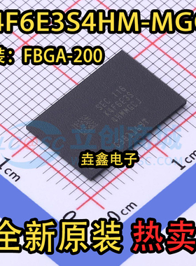全新原装 K4F6E3S4HM-MGCJ BGA-200 贴片 DDR DRAM储存器 IC芯片