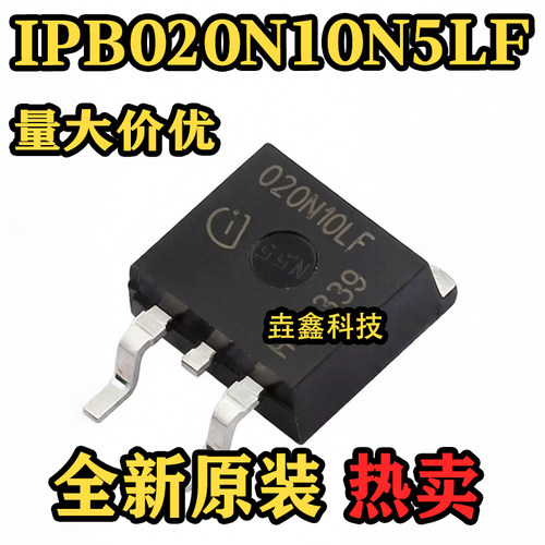 IPB020N10N5LF020N10LF芯片