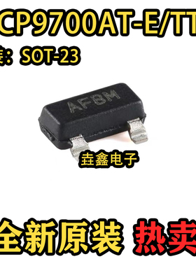 全新原装 MCP9700AT-E/TT MCP9700 丝印AF** 温度传感器IC SOT-23