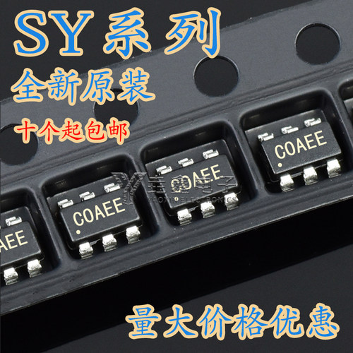 SY6280AAC/AAAC63456288CAAC