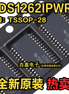 ADS1262 ADS1262IPWR 丝印1262 TSSOP28封装 模数转换芯片 全新