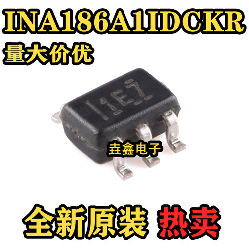 具有皮安级输入偏置电流检测放大